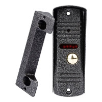 Виклична панель SEVEN CP-7506 silver