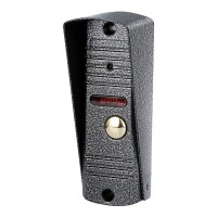 Виклична панель SEVEN CP-7506 silver