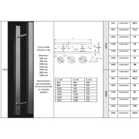 Ручка Steeltek G106 Ручка Steeltek G106