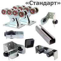 Каркас відкатних воріт Економ до 400 кг (під профнастил, штахетник)